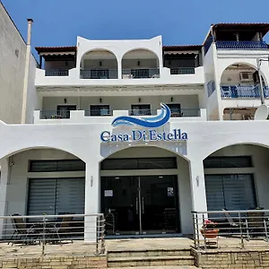 Casa Di Estella Neos Marmaras